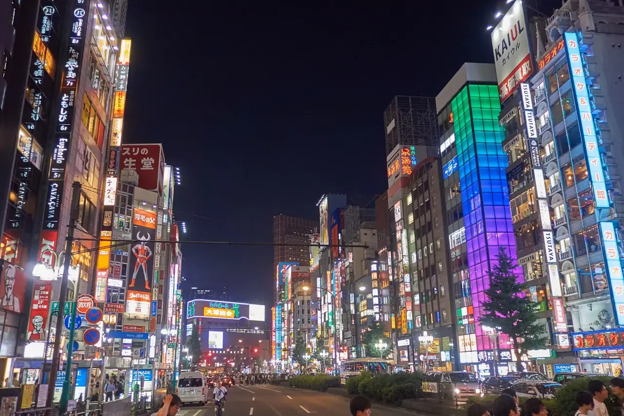 Shinjuku, Tokyo photographed at night.